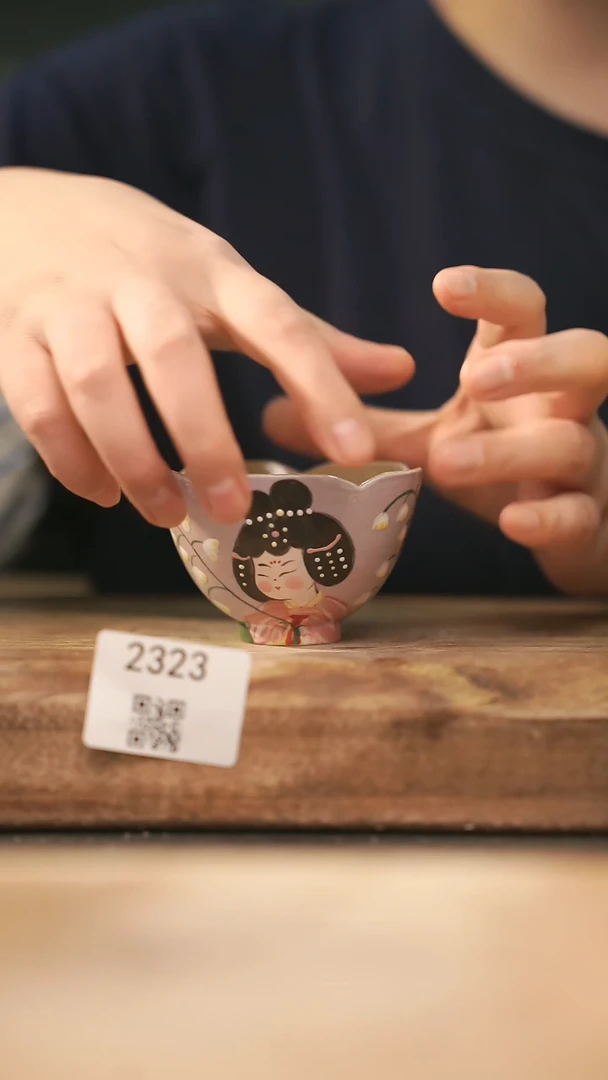 【落单孤品】福利/杯子@@2323