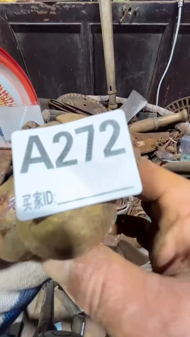 用****50818老王直播间专属链接