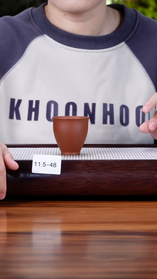 茶壶紫砂11.5-48 中槽清 主人杯