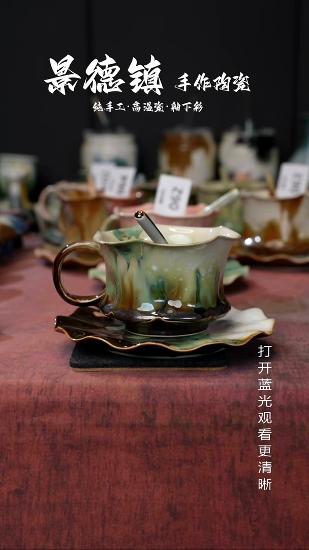 原创景德镇手工高温陶瓷104