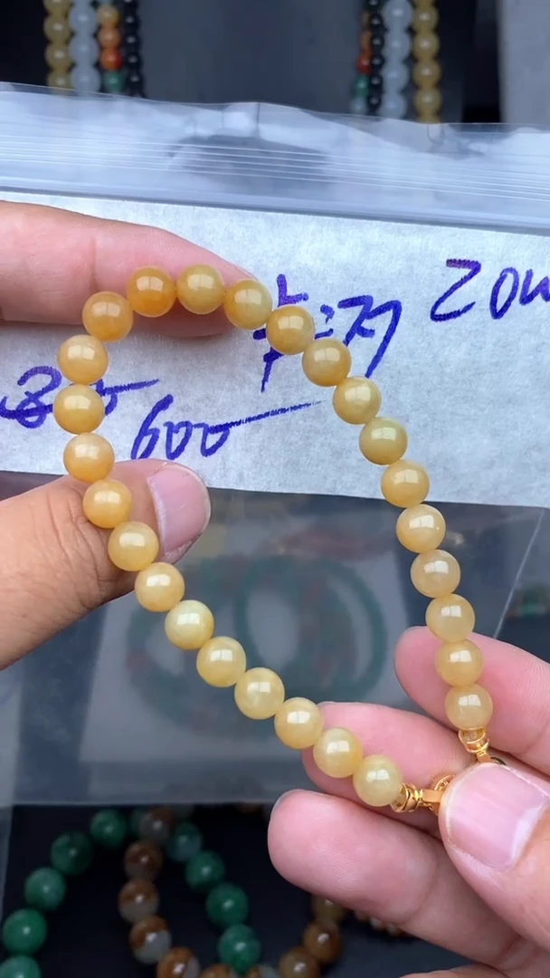 未镶嵌定制翡翠毛货需精细抛光拍一发一