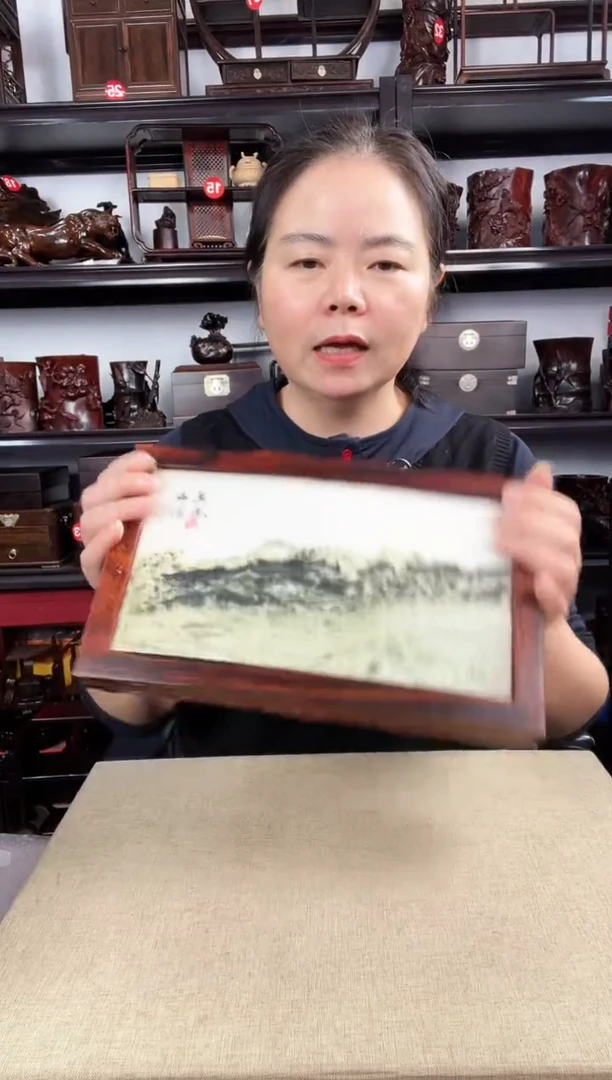 木137老李红木工艺品