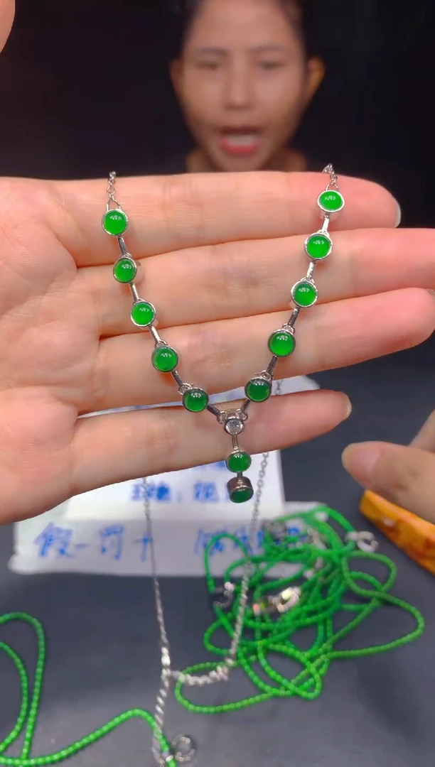 定制翡翠未镶嵌59多样性发货（发其一）