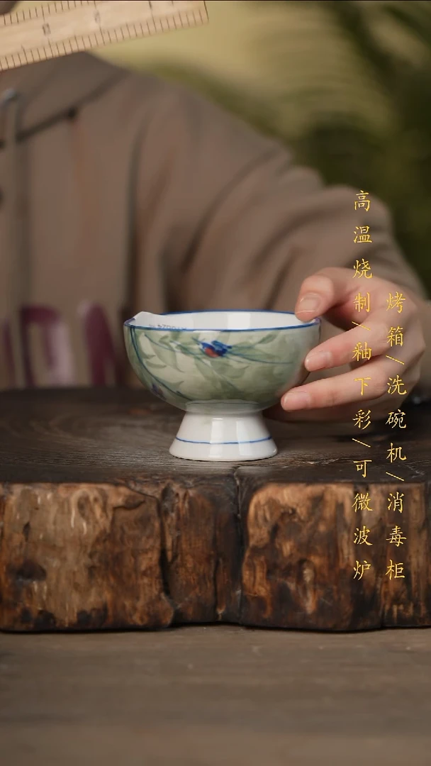 瓷片景德镇高温釉下彩可微波烤箱洗碗机