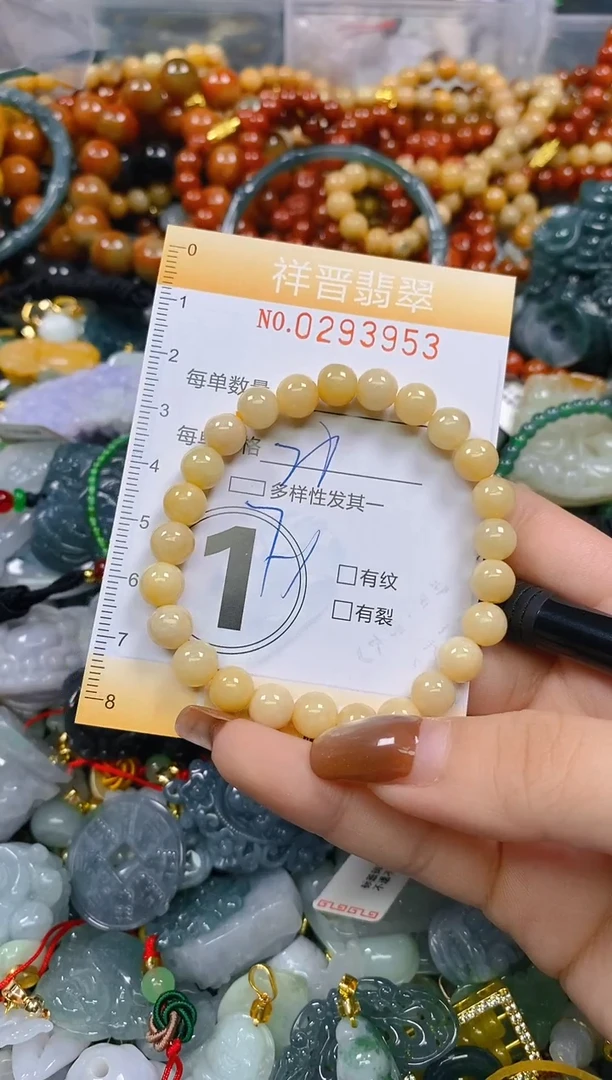 颈饰未镶嵌翡翠闪购0293953