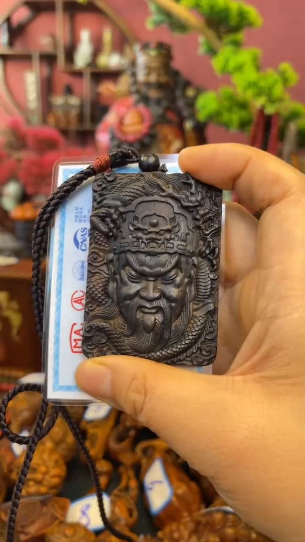 【闪购商品】妍妍清空编号111-关公方牌-茶道