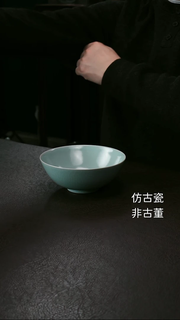 其他汝官窑小侈口碗3