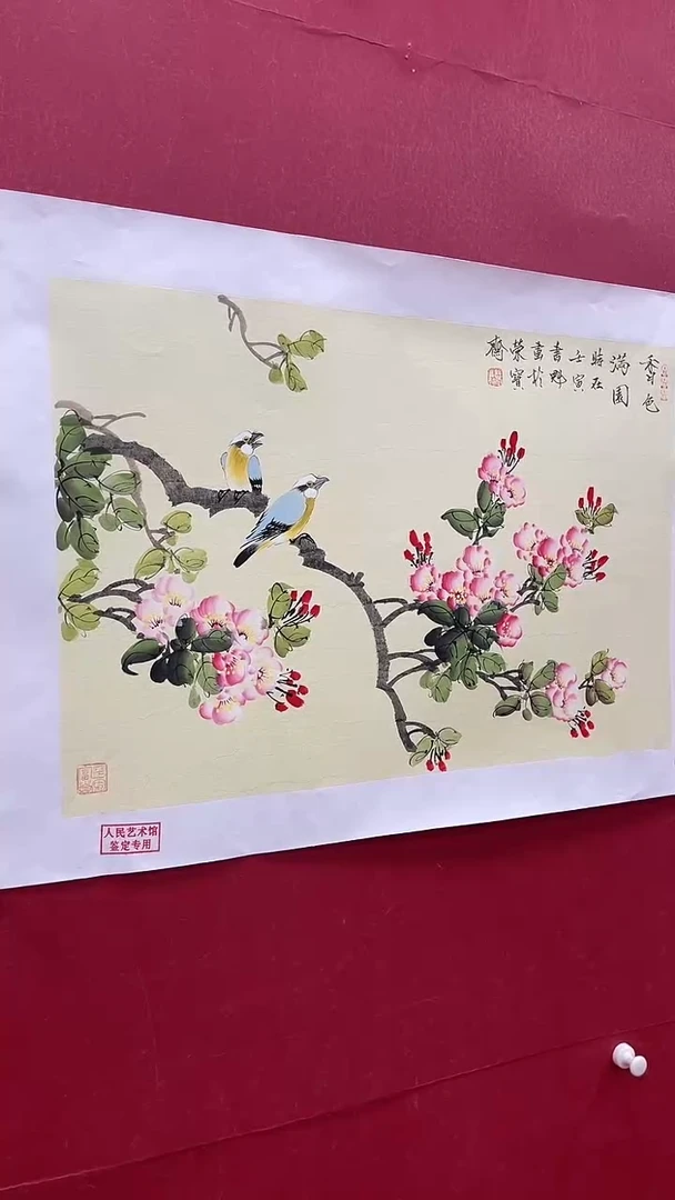 【闪购商品】国画书魁-绘画作品-9