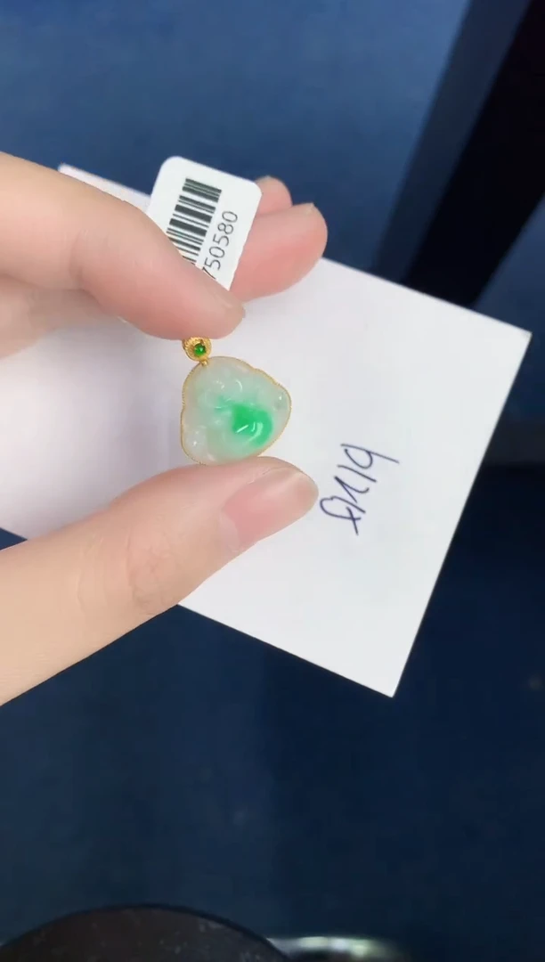 【闪购商品】翡翠颈饰18K金镶嵌000000000