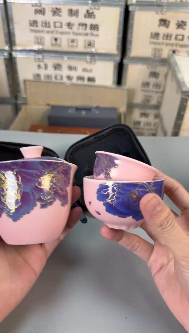 【闪购商品】默认微瑕清仓专用链接（有问题请联系客服)