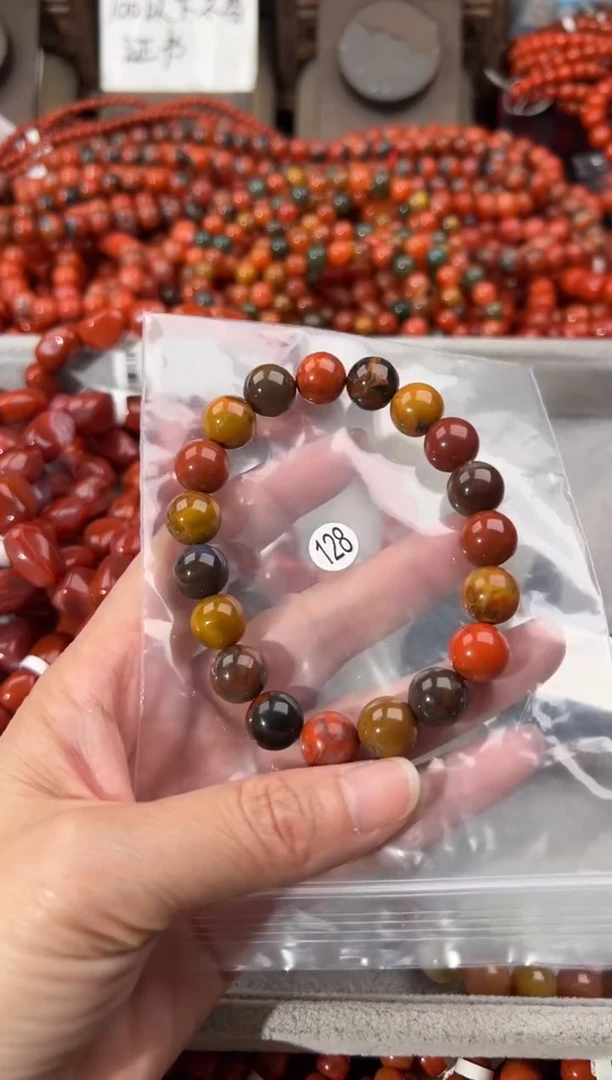 南红玛瑙手串未镶嵌11