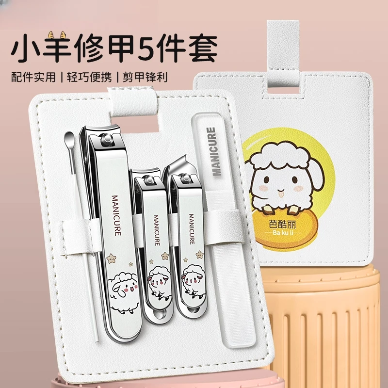 派莱斯指甲刀套装指甲剪单个指甲钳挖耳勺女生家用可爱风2025新款
