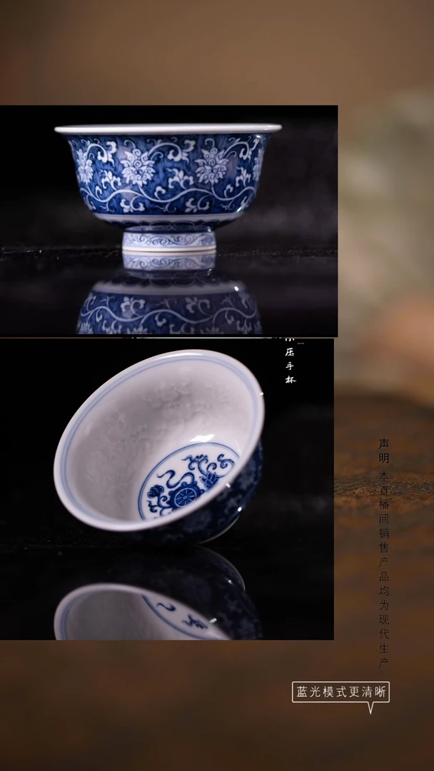 瓷片景德镇斌芬陶瓷/快雪时晴预定