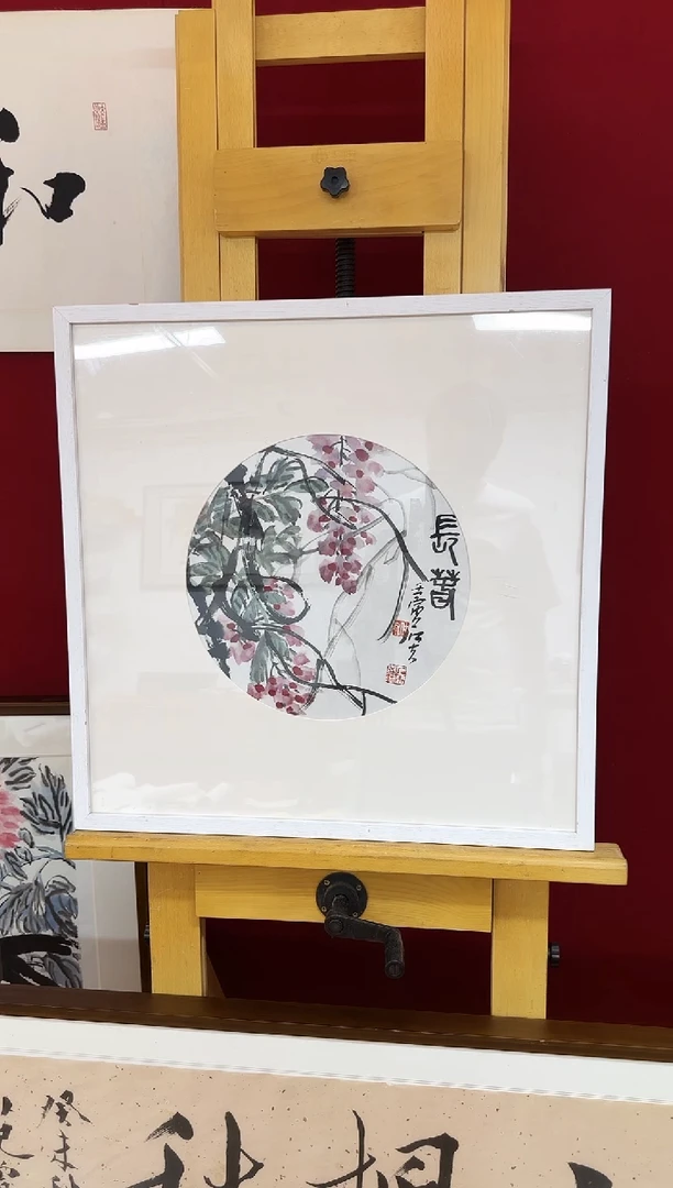 绘画链接        43