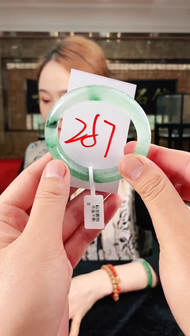 合金手镯石英质玉（非洲翠）微瑕介意勿拍