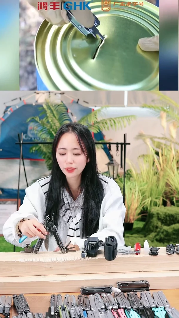钢9s活动价78福利