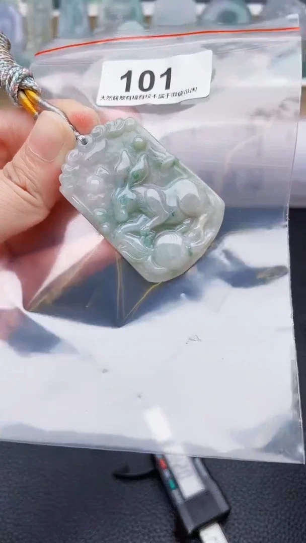 颈饰未镶嵌翡翠天然缅甸翡翠A货101