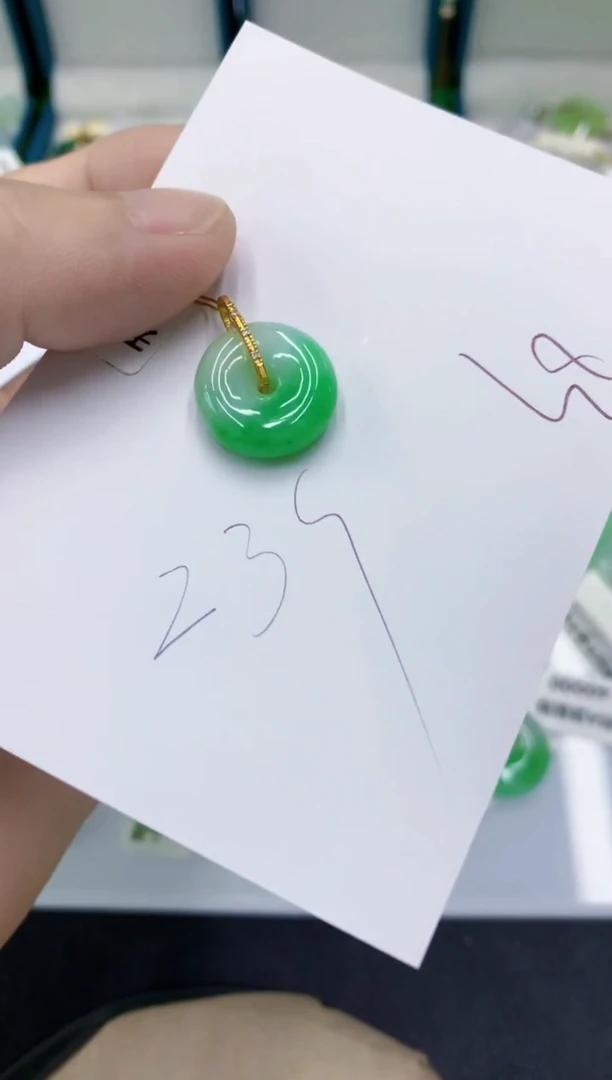 颈饰18K金镶嵌翡翠翡翠