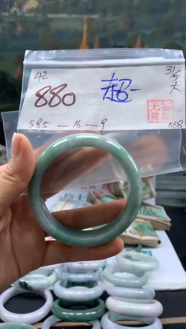 翡翠手镯未镶嵌翡翠手镯 下单联系小耳机#42