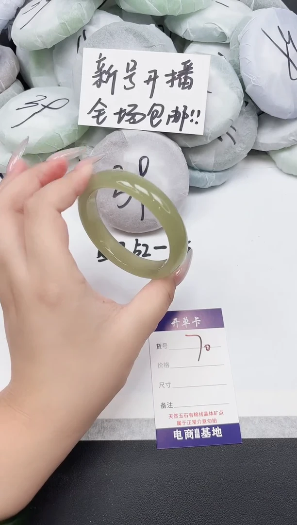 非金属无70---59.1