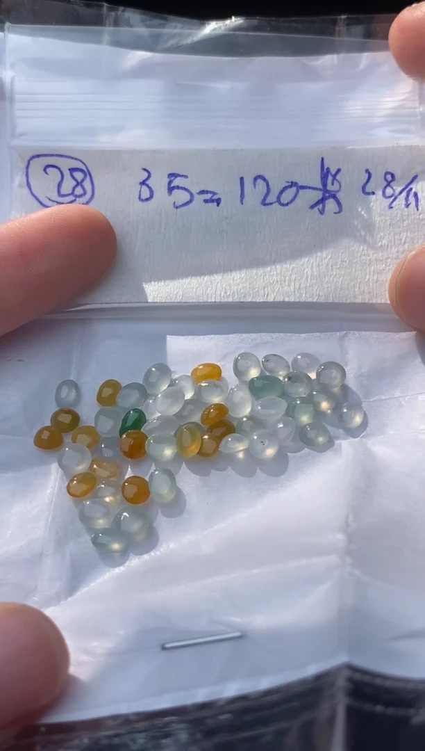 未镶嵌定制翡翠28