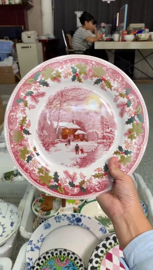 瓷陶瓷尾单CC239微瑕1个样品10.5寸