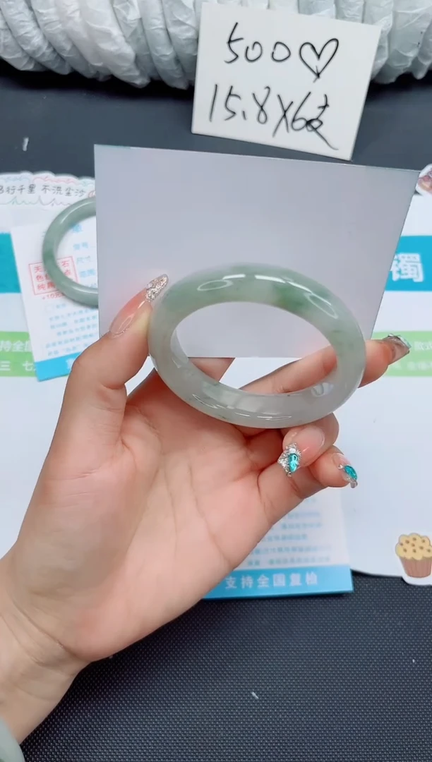 石英质玉手镯未镶嵌13-52