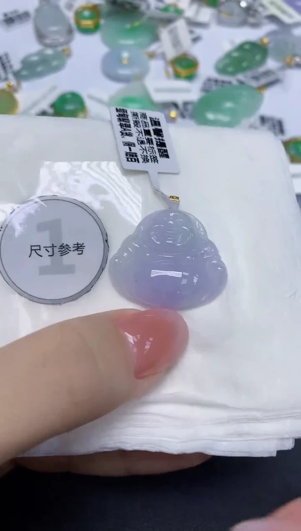 颈饰18K金镶嵌翡翠天然缅甸翡翠A货多样性发一件