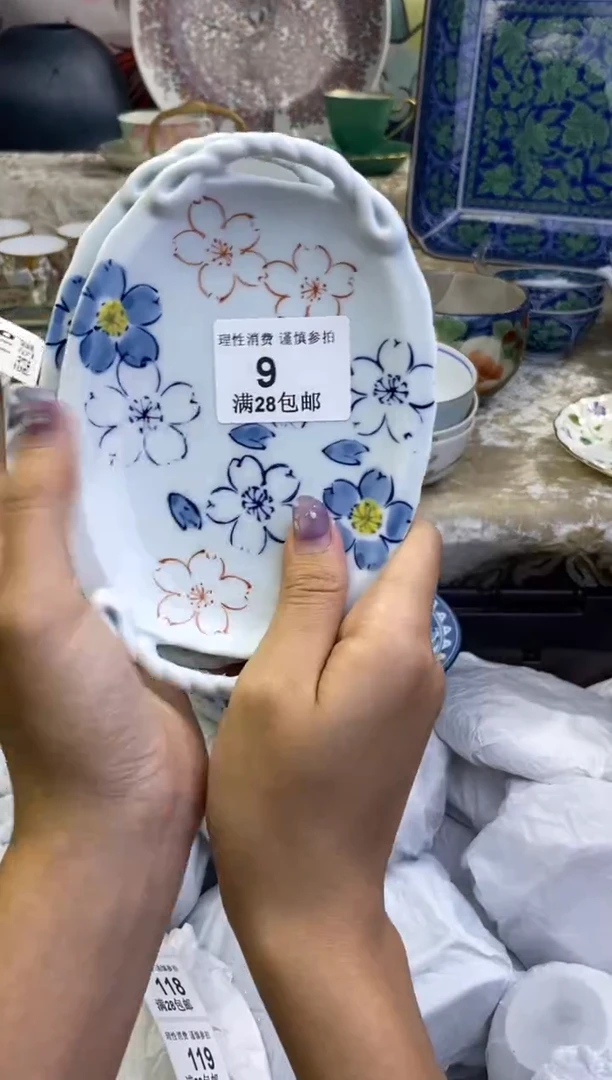 瓷片爱***饭瓷色工艺品品品品009