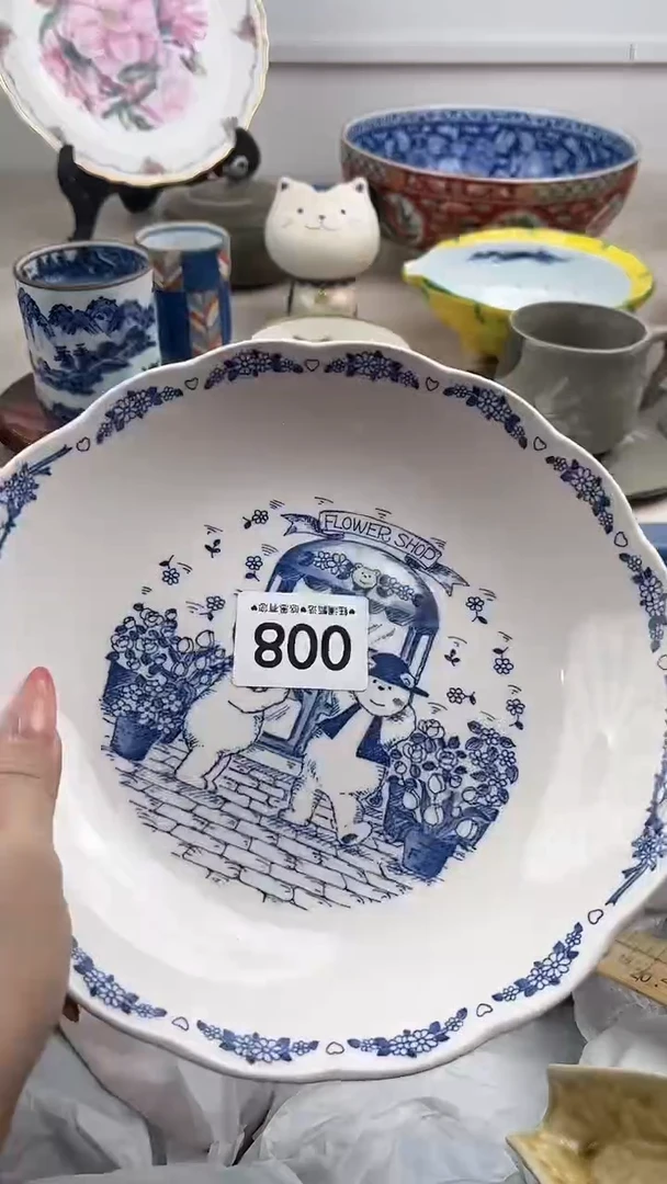 【闪购商品】瓷片088，，，，，，