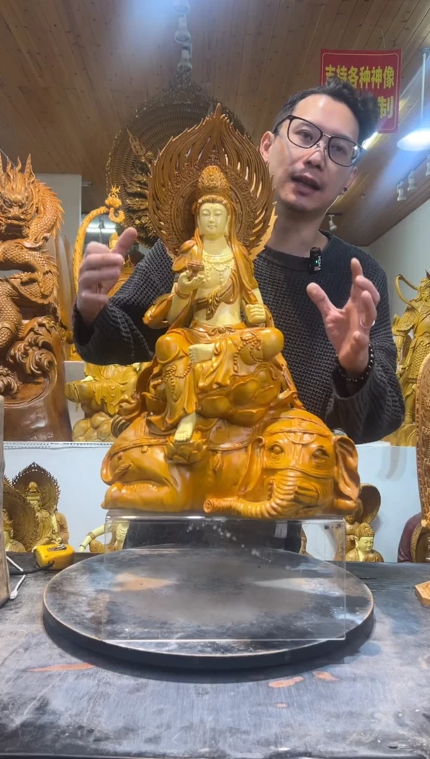 香樟木普贤菩萨56cm