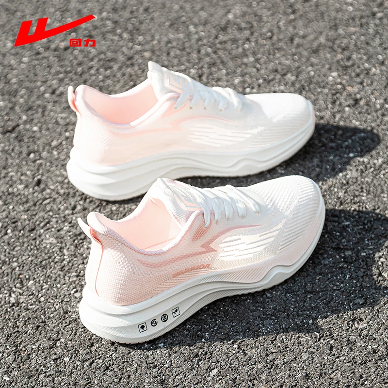 回力厚底运动鞋女款2026新款夏季透气软底跑鞋轻便减震健身跑步鞋