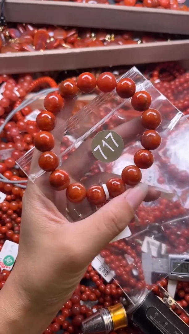 南红玛瑙未镶嵌珠宝奇石717-12