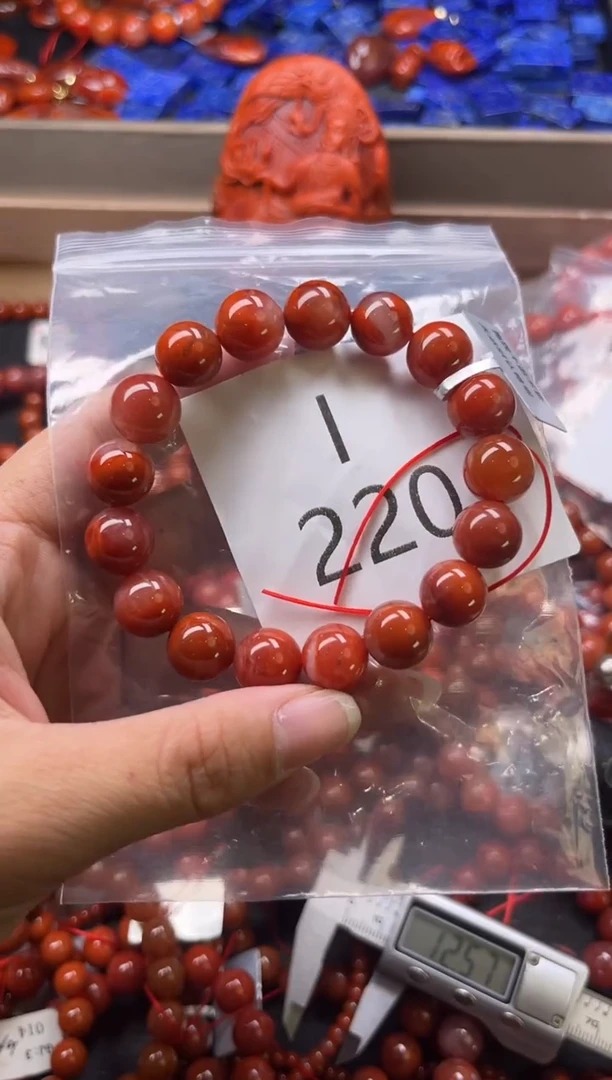 未镶嵌南红玛瑙珠宝奇石I220-11