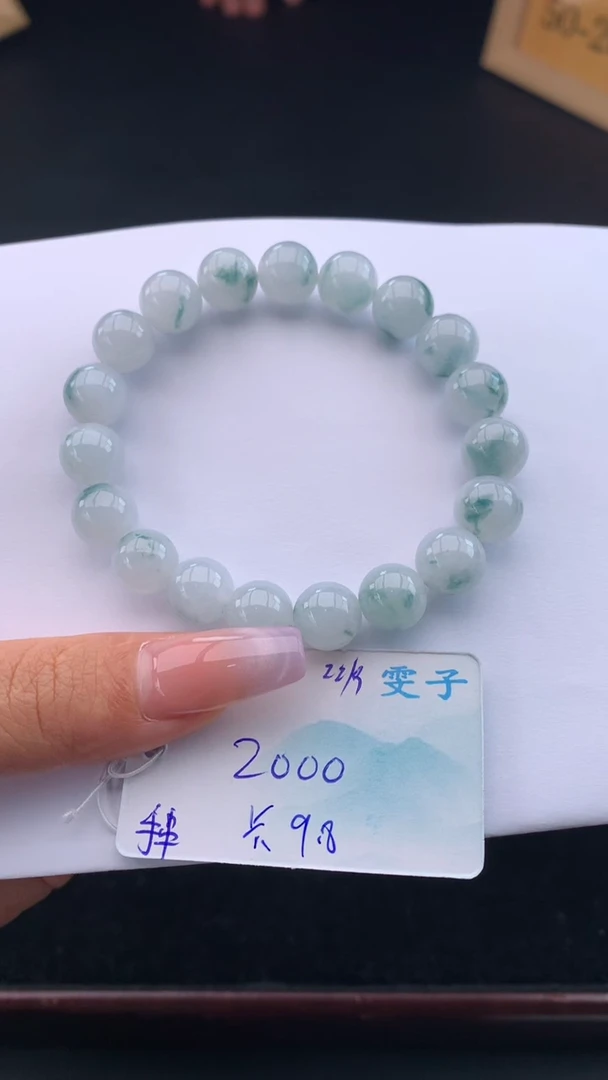 未镶嵌手串翡翠自带#送人#，联系客服核对地址~