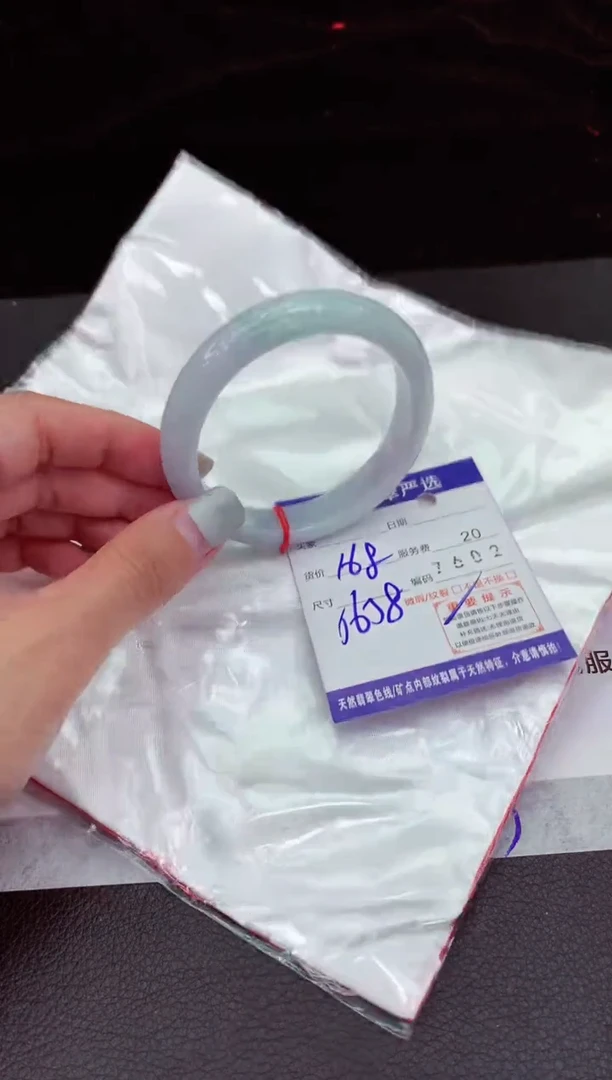 翡翠手镯未镶嵌111111111111
