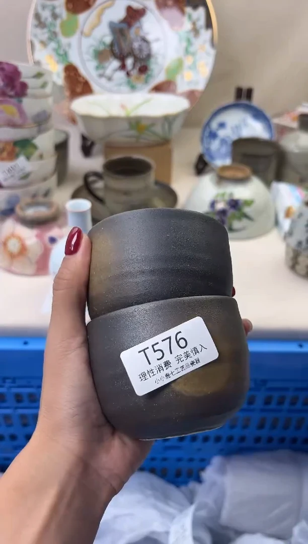 瓷袋**宝576TTTTTTTTTTTT