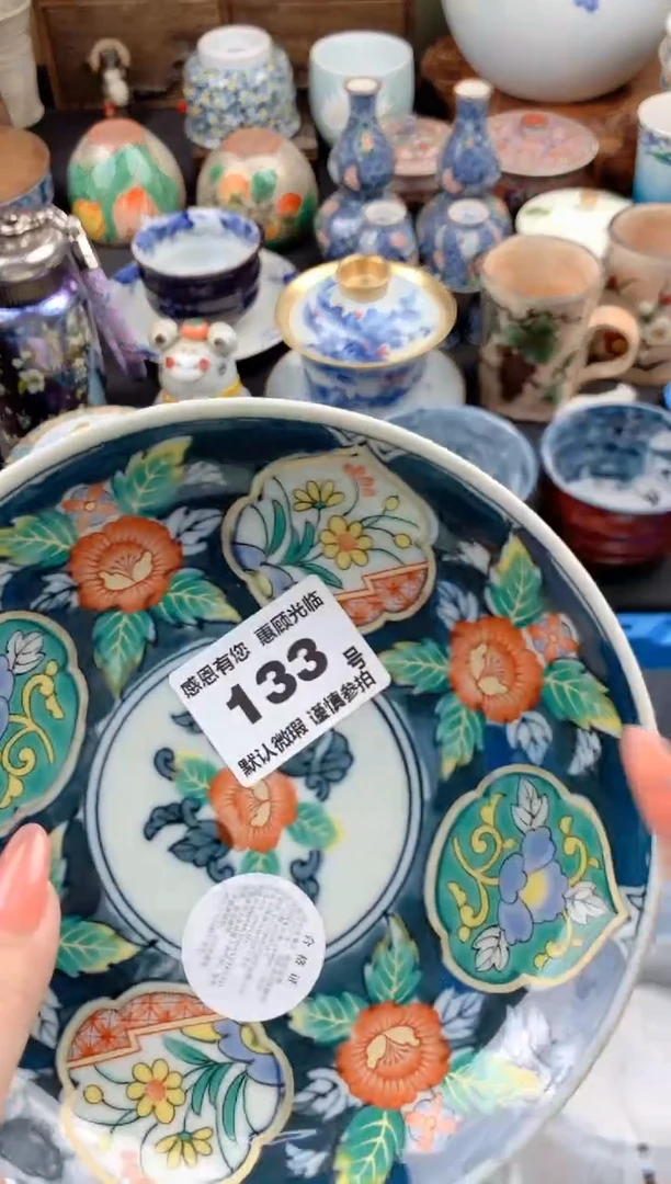 【闪购商品】瓷片133号九姑娘工艺品瓷器