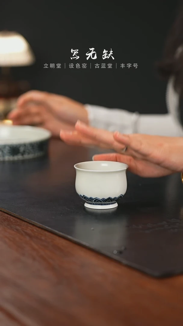 精品茶器【本店无运费险】