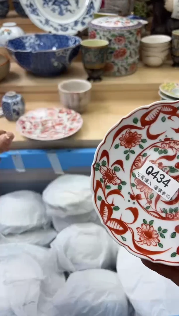 【闪购商品】瓷片434qqqqqqqqqqqq