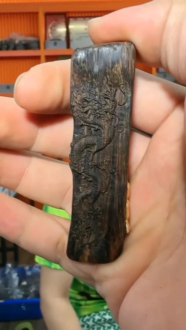 沉香吊坠490号生肖龙多样性发一