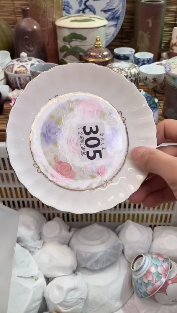 用****葵全场满28包邮，陶瓷茶具瓷器