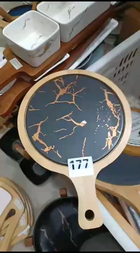 瓷177披萨盘一个