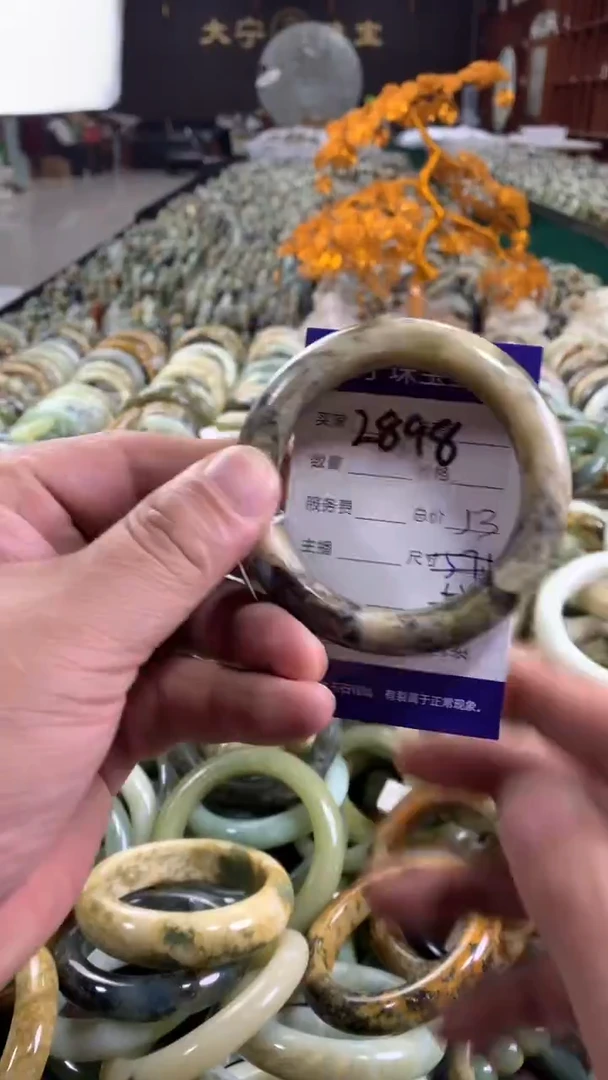 未镶嵌蛇纹石玉手镯2898
