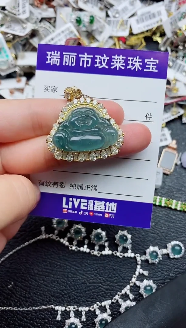 银S925镶嵌戒指翡翠1