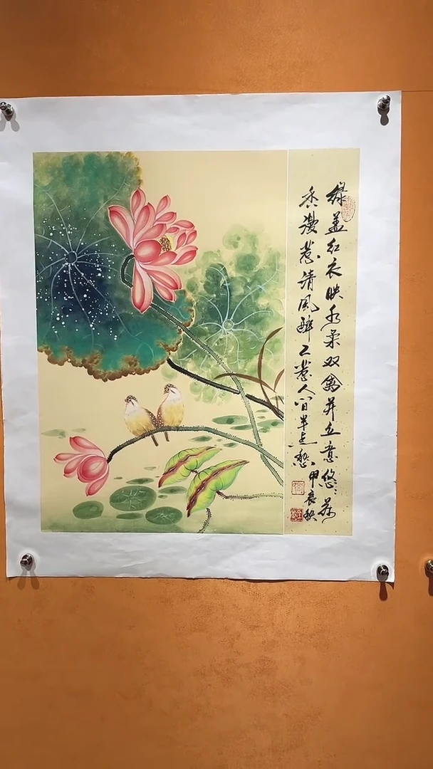 国画刘金玉老师亲笔手绘