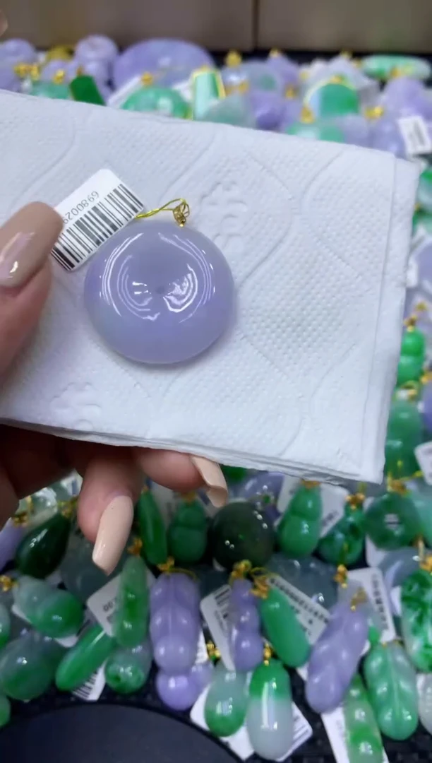 颈饰18K金镶嵌翡翠天然缅甸翡翠A货