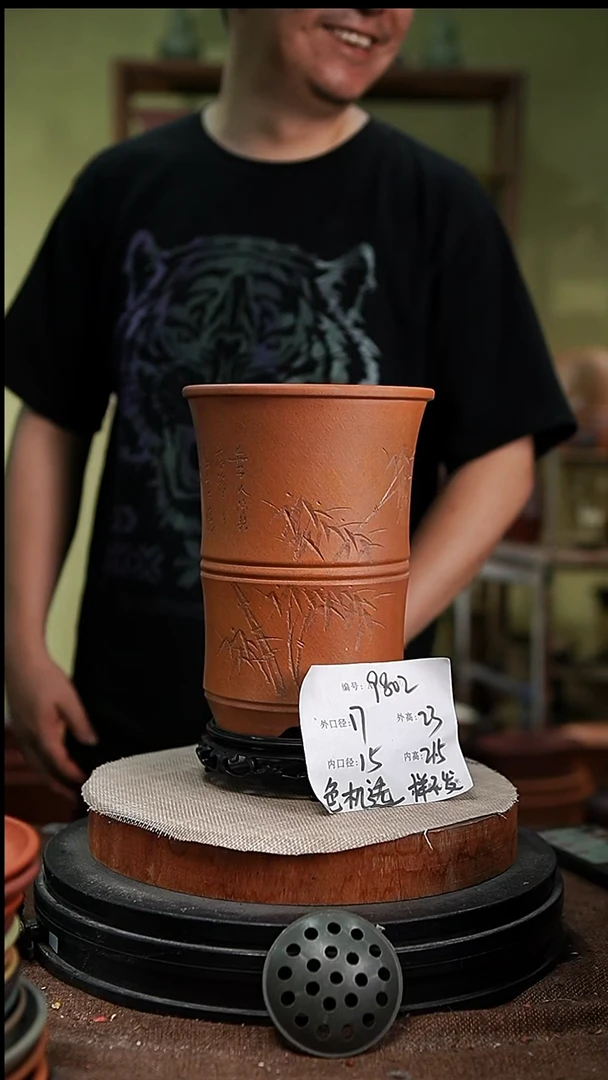 紫砂花盆花卉园艺9802+s