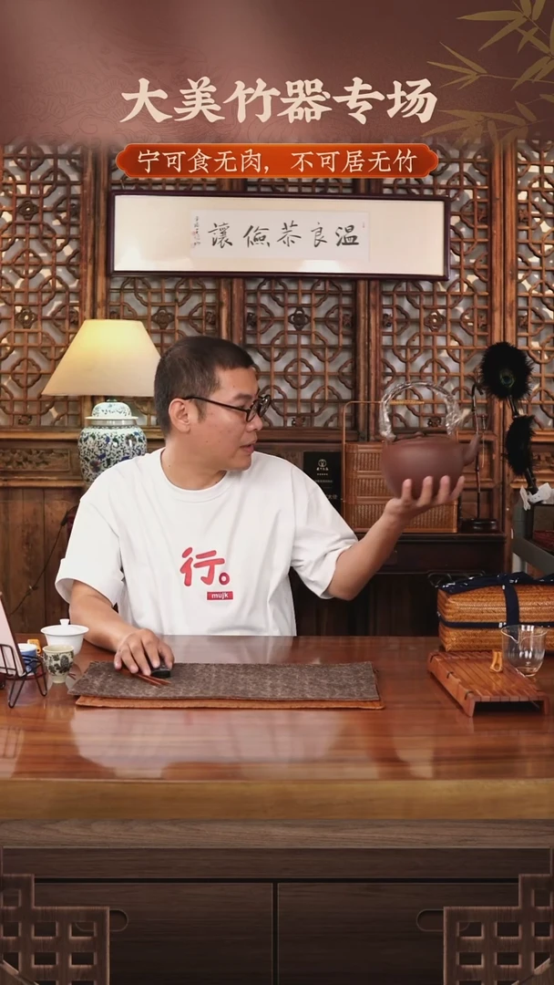 TSJ-铜把提梁紫砂烧水壶-紫泥