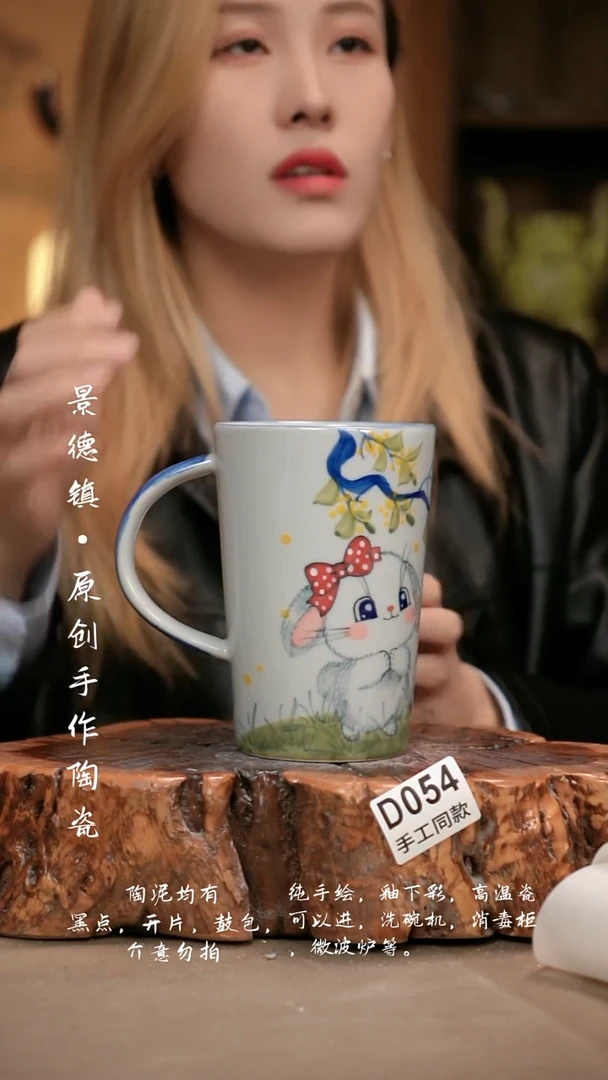 其他D054新十二器瓷器